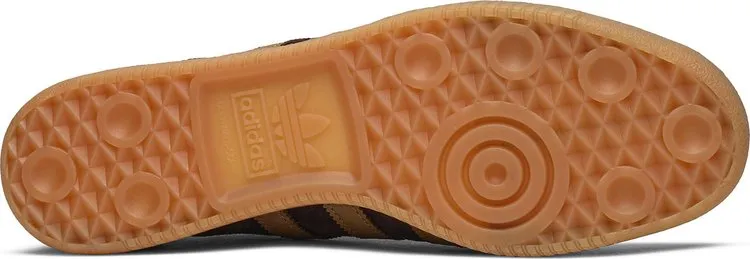 Adidas Amsterdam '2020 City Series' sneakers, brown