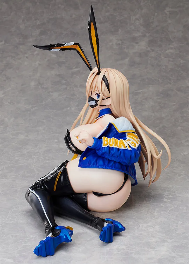Urara Himejima 1/4 Scale Figure