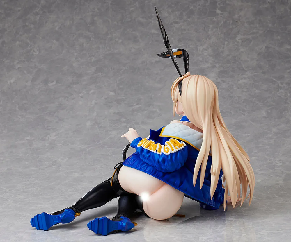 Urara Himejima 1/4 Scale Figure