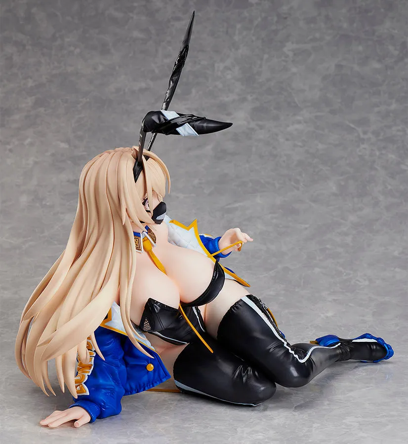 Urara Himejima 1/4 Scale Figure