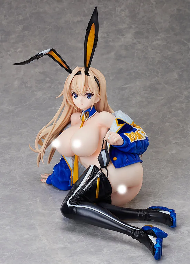 Urara Himejima 1/4 Scale Figure